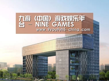 案例展示四(图1)