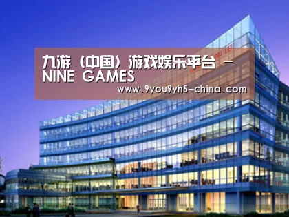 案例展示五(图1)
