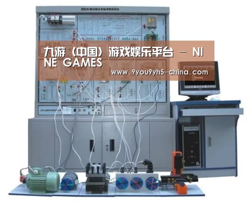 产品名称三(图1)