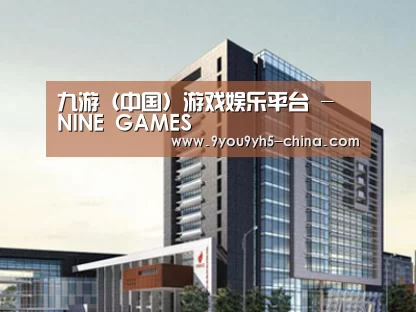 案例展示七(图1)