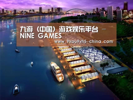 案例展示八(图1) 案例展示八(图1)