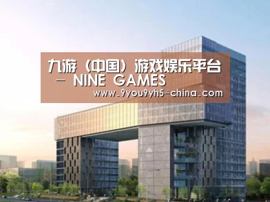 案例展示四