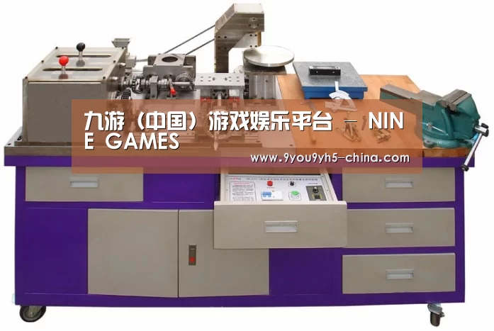 产品名称八