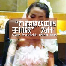 “九游游戏中心手机版”
为什么海底捞你学不会 从一个小故事说起 利他是最好的利己(图2) 九游游戏盒子下载